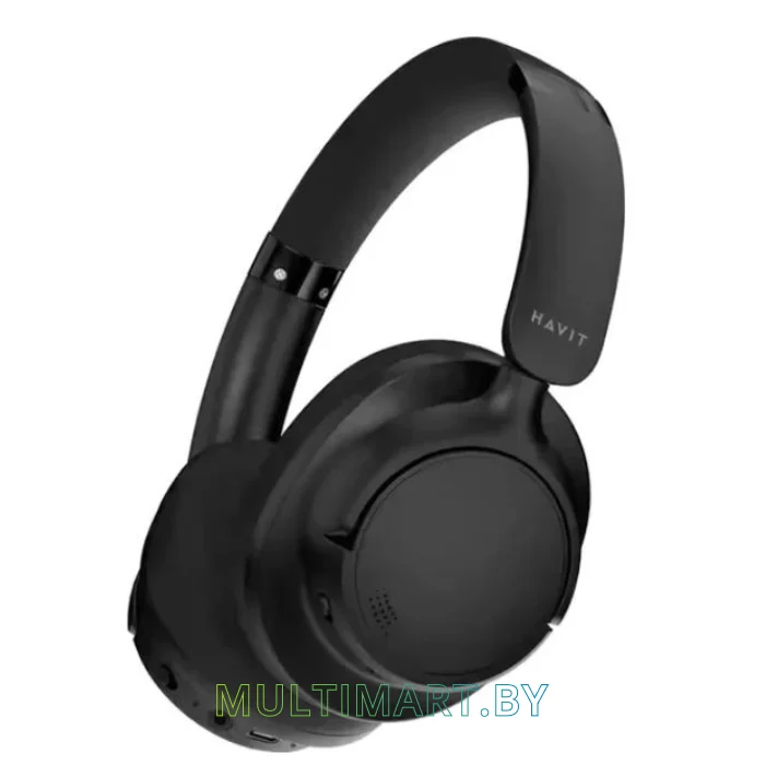 Наушники Havit H652BT (черный)